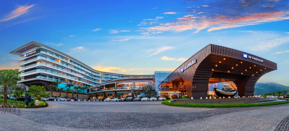 温州温德姆酒店